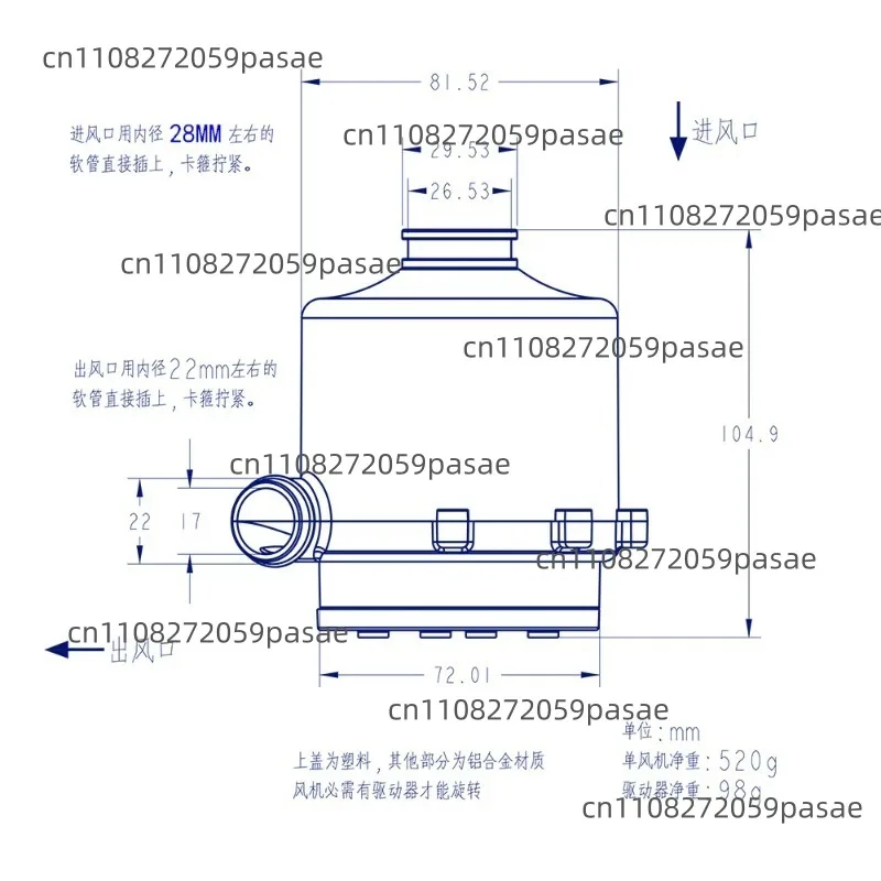 Miniature DC Brushless Blower Turbine with Positive/Negative High-Voltage Stepless Speed Control Centrifugal Motor