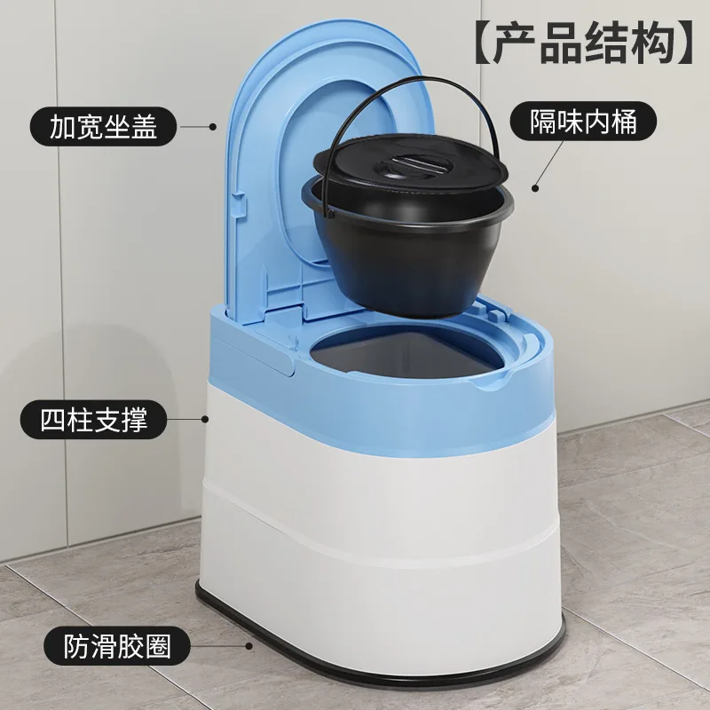 Portable Bedside Commode Chair for Adults
