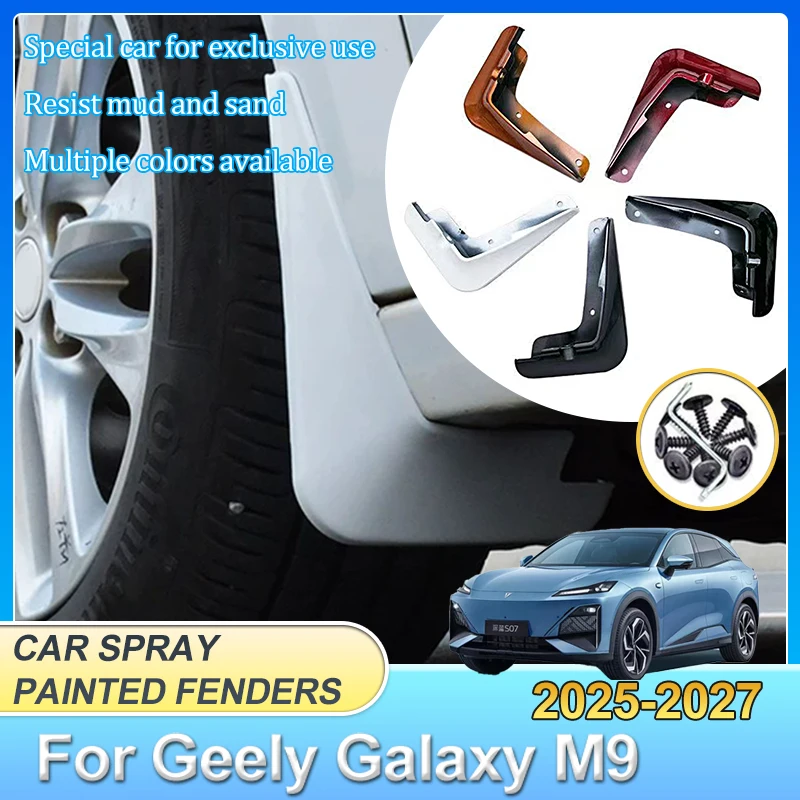 

Car Front Rear Fender Mud Flaps For Geely Galaxy M9 2025 2026 2027 Splash Guards Mudguard Baking Paint Mudflaps Auto Accessories
