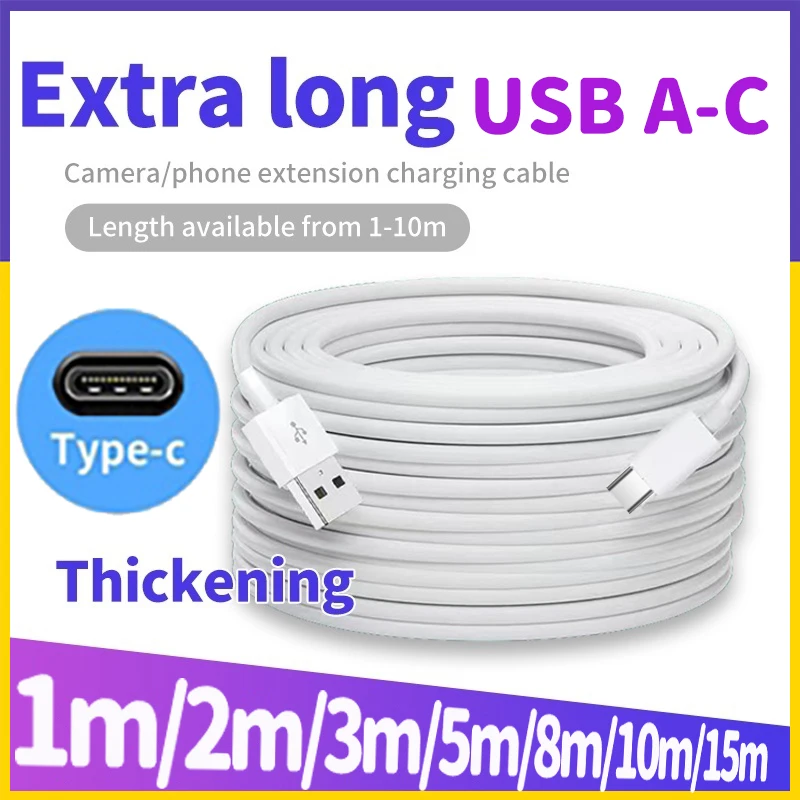USB to Type C  Charging Long Cable For Phone/WebCam/Monitor/Driving Recorder/Camera CCTV 3M/5M/8M/10M Extension Cor