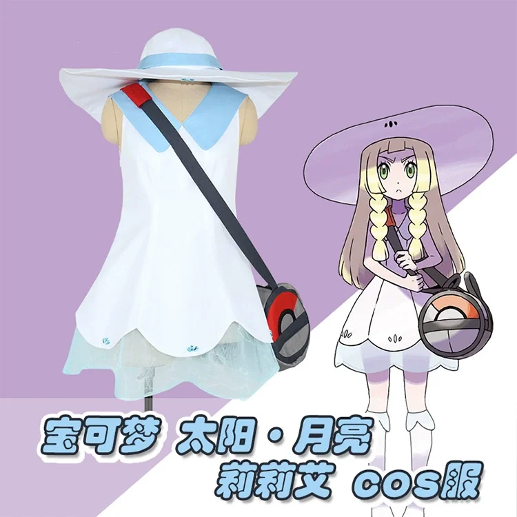 Lillie Cosplay Costume+Hat+Stockings For Halloween Christmas Festival Full set Party Game Comic Con Clothes