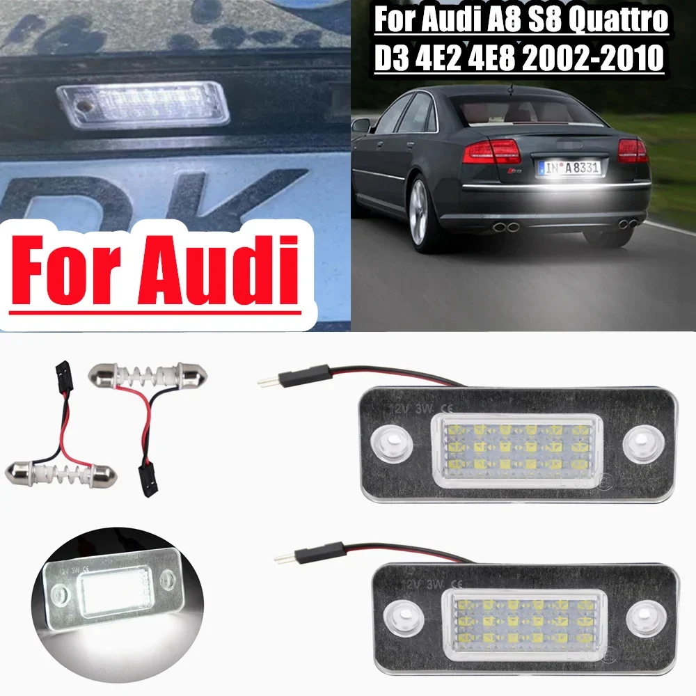 

2 шт. светодиодный светильник номерного знака Canbus для Audi A8 S8 Quattro D3 4E2 4E8 2002-2010 4E 0943021 4Е 0943022