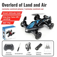 JJRC New Land-Air Mini RC Drone Car Dual-Mode Remote Control Quadcopter Headless Altitude Hold 360° Flip RC children Toy Gift