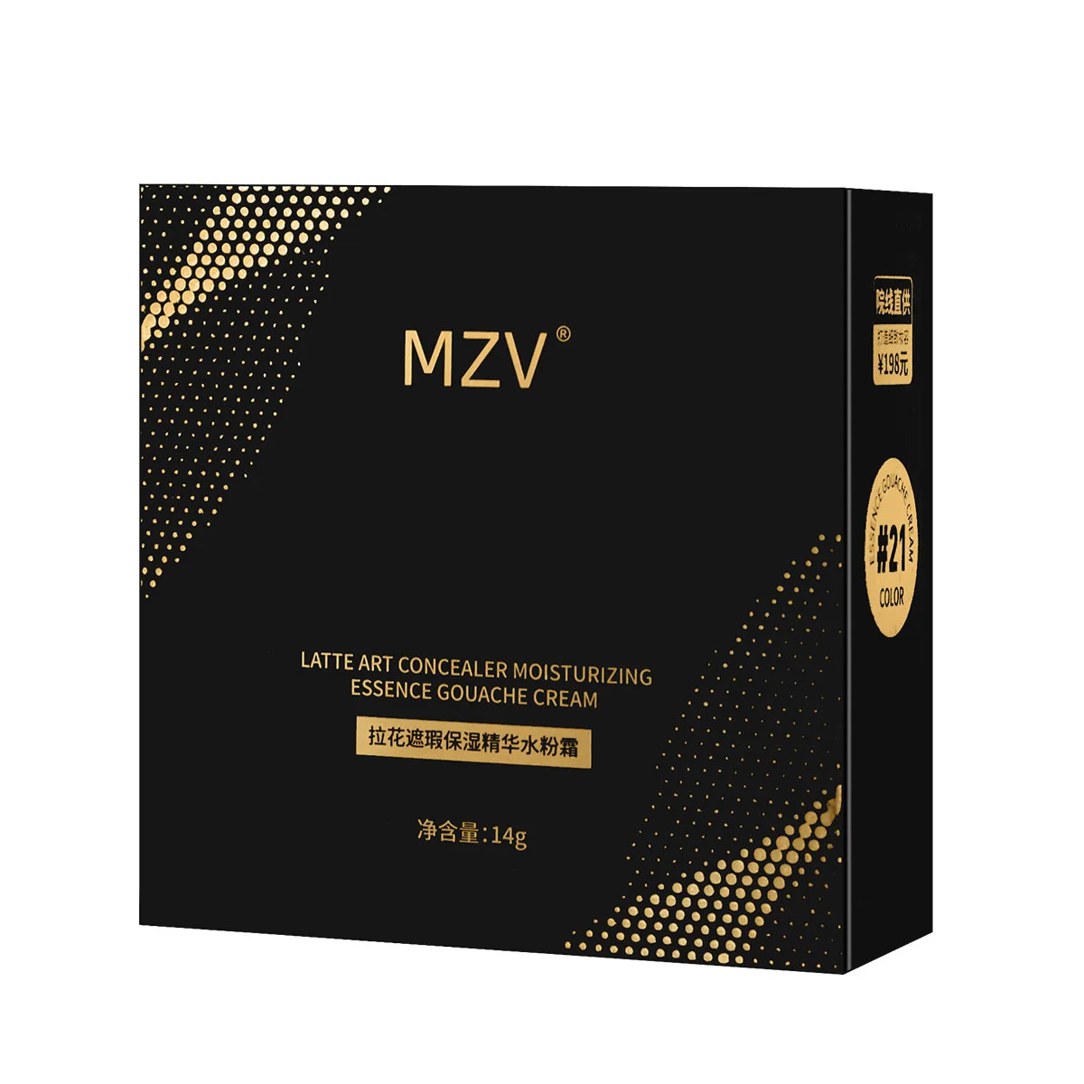 MZV Foundation 3 Color Air Cushion Cream with Replacement Full Cover Oil Control Waterproof Face Base Makeup Banzou Concealer