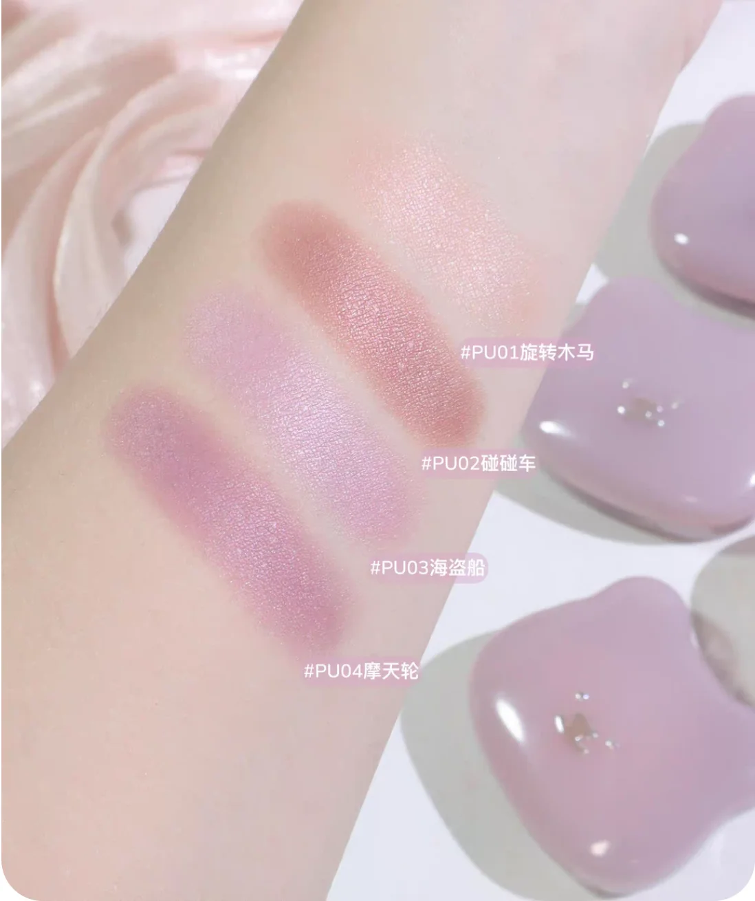 แป้งอเนกประสงค์ LEEMEMBER เนื้อซาติน 5 กรัม รุ่นซัมเมอร์ สีบลัชออน โทนสีเดียว ประกายมุก เครื่องสำอาง