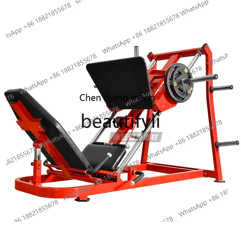 

X Inverted Pedal Machine Gym Commercial Fitness Equipment Manufacturer High Weight Plate Series Men's Equipment