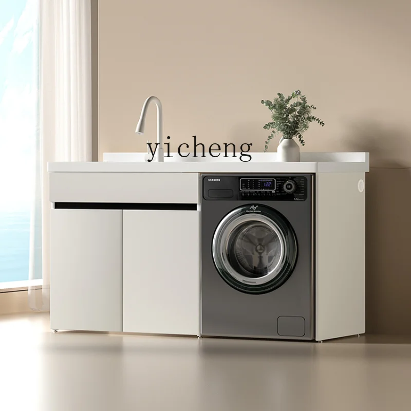 

ZC White Honeycomb Aluminum Washing Machine Cabinet Combination Drum Companion Laundry Tub with Washboard