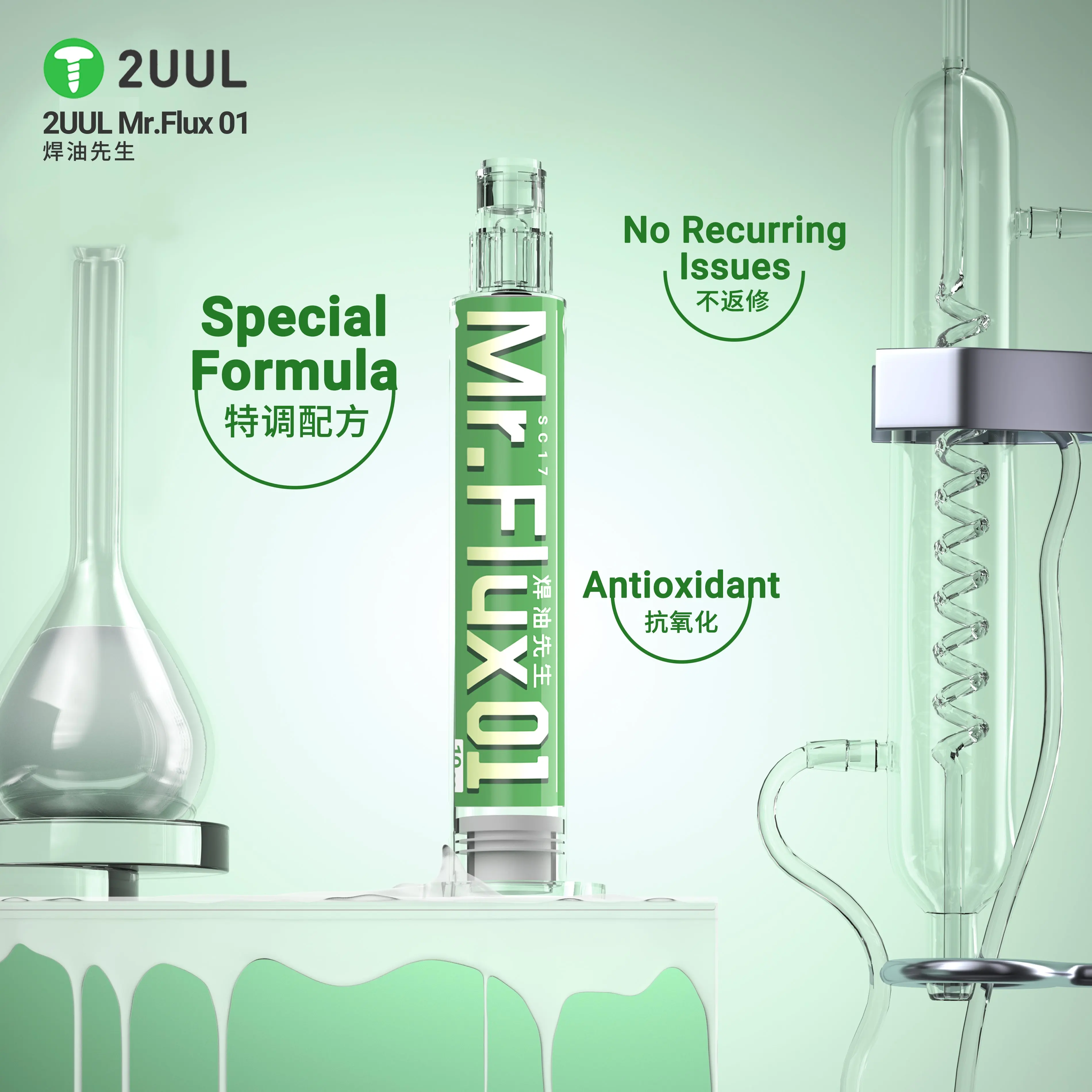 2UUL SC17 10cc Acid-Free Halogen-Free No-Clean Solder Oil with 2 Needles for Mobile Phone PCB Chip IC Repair Welding Tools