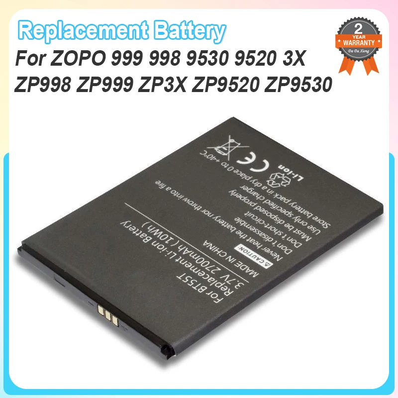 Лидер продаж, аккумулятор BT55T 2700 мАч для ZOPO 999 998 9530 9520 3X ZP998 ZP999 ZP3X ZP9520 ZP9530