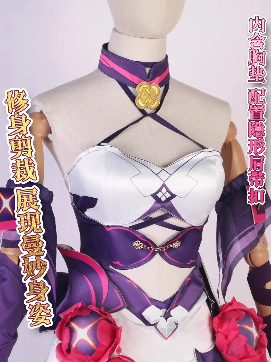 COS-KiKi Honkai Impact 3rd Sirin Game Suit Gorgeous Sexy Dress Cosplay Costume Halloween Carnival Party Role Play Outfit Women