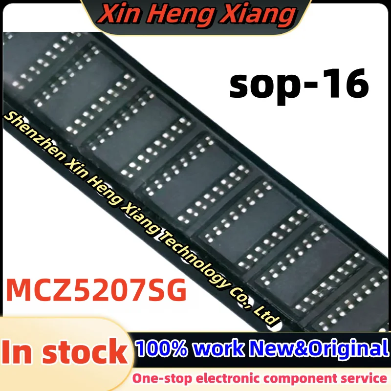 

(5pcs)MCZ5207SG sop-16 Chipset