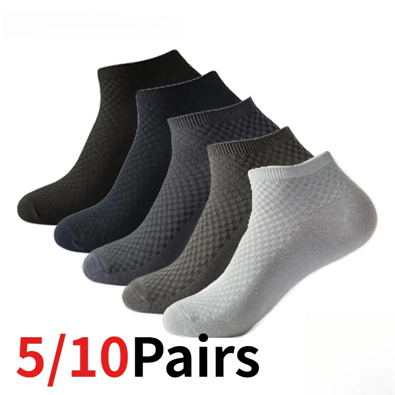 

5/10Pairs Men's Bamboo Fiber Short Socks Crew Ankle Low Cut Socks Casual Business Breathable Soft Comfortable Anti Odor Socks