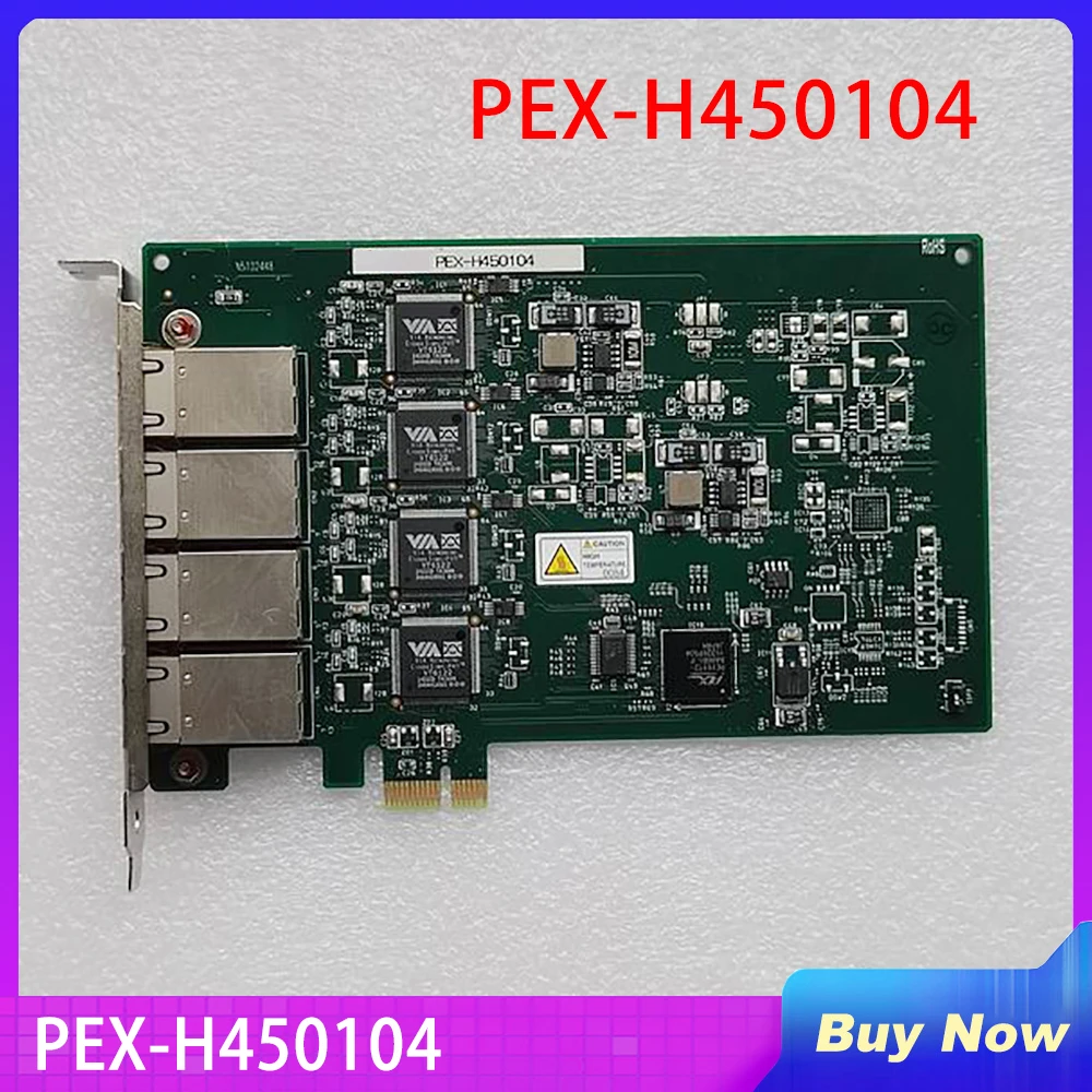 

Interface PEX-H450104 PCIE Image Acquisition Card PEX-H450104