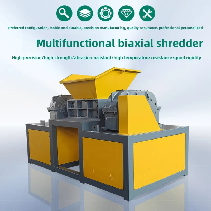 

Double Shaft Multi-function Rubber Tire Metal Plastic Wood Shredder