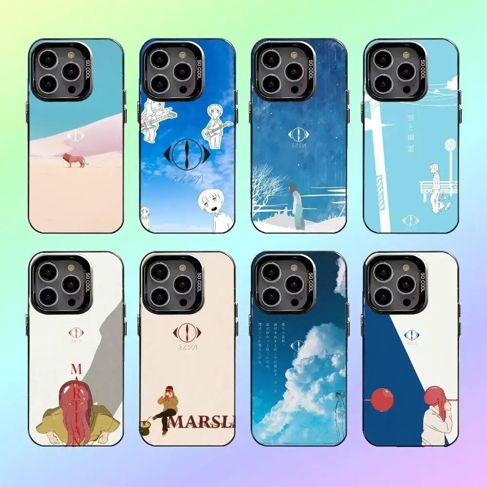 

Band Y-Yorushikas Phone Case For iPhone17,16,15,14,13,12,11 Colorful Silver Phone case Funda Cover