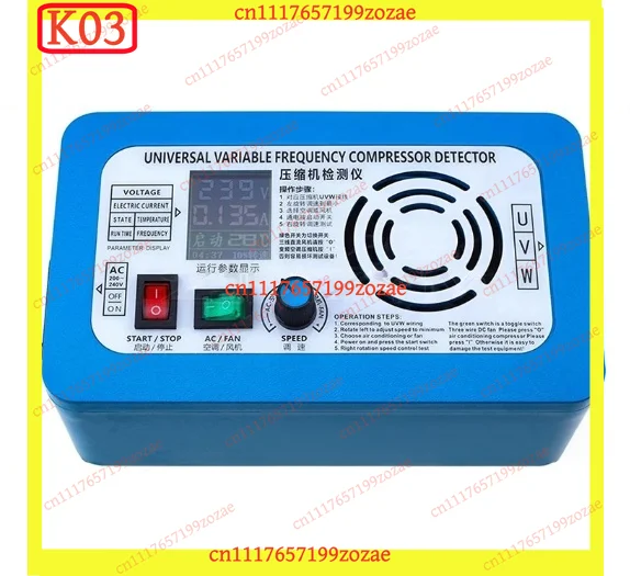k3 1-5HP Variable Frequency Compressor Tester, AC200-240V Inverter Compressor Diagnostic Tool with LCD Display
