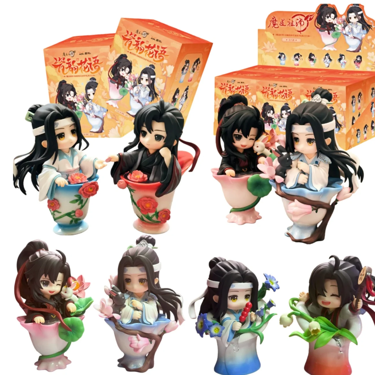 Disponibile - Blind Box Serie Fiore di Porcellana - Collezione di Personaggi Anime Carini, Giocattolo Regalo Wei Wu Xian Lan per Fan