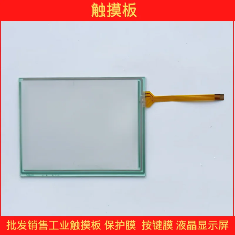 for KORG PA500 M50 TP-356751 AST-057 ATP-057 AST-057A Touchpad