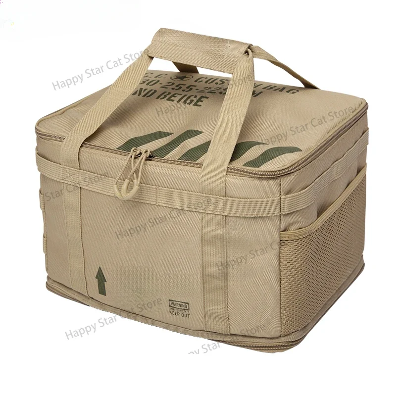 

Outdoor camping equipment storage bag, military tactical wind storage bag, thickened anti-collision tableware, gas tank