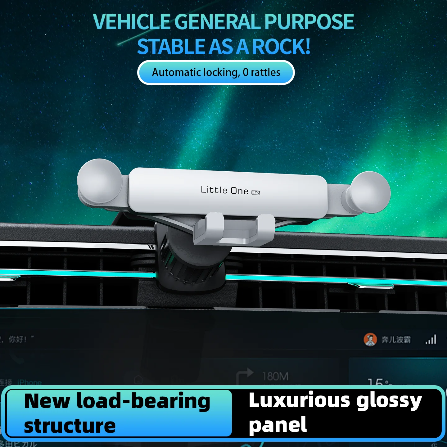 Mobile phone car bracket, air outlet, special car support, advanced navigation, fixed car, car in the car, 2026 new