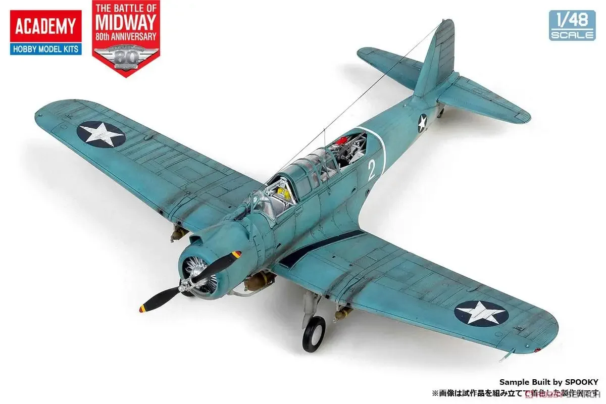 Academy 12350 escala 1/48 SN SB2U-3 Battle of Midway Kit modelo especial