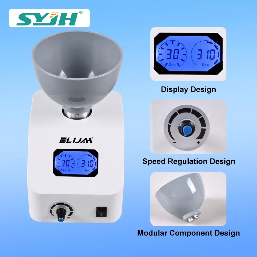 

SYJH 700 мл 300 об/мин стоматологический смеситель для альгината, гипсовый порошок, формовочный материал, автоматический миксер, стоматологическое лабораторное оборудование, инструменты