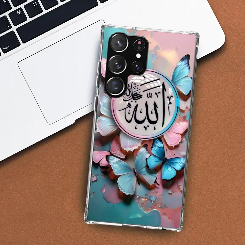 Muslim Surah Ikhlas Islamic Quotes Phone Case For Samsung Galaxy S24 S23 S22 Ultra S21 S20 FE S10 Plus S9 + Transparent Print Sh