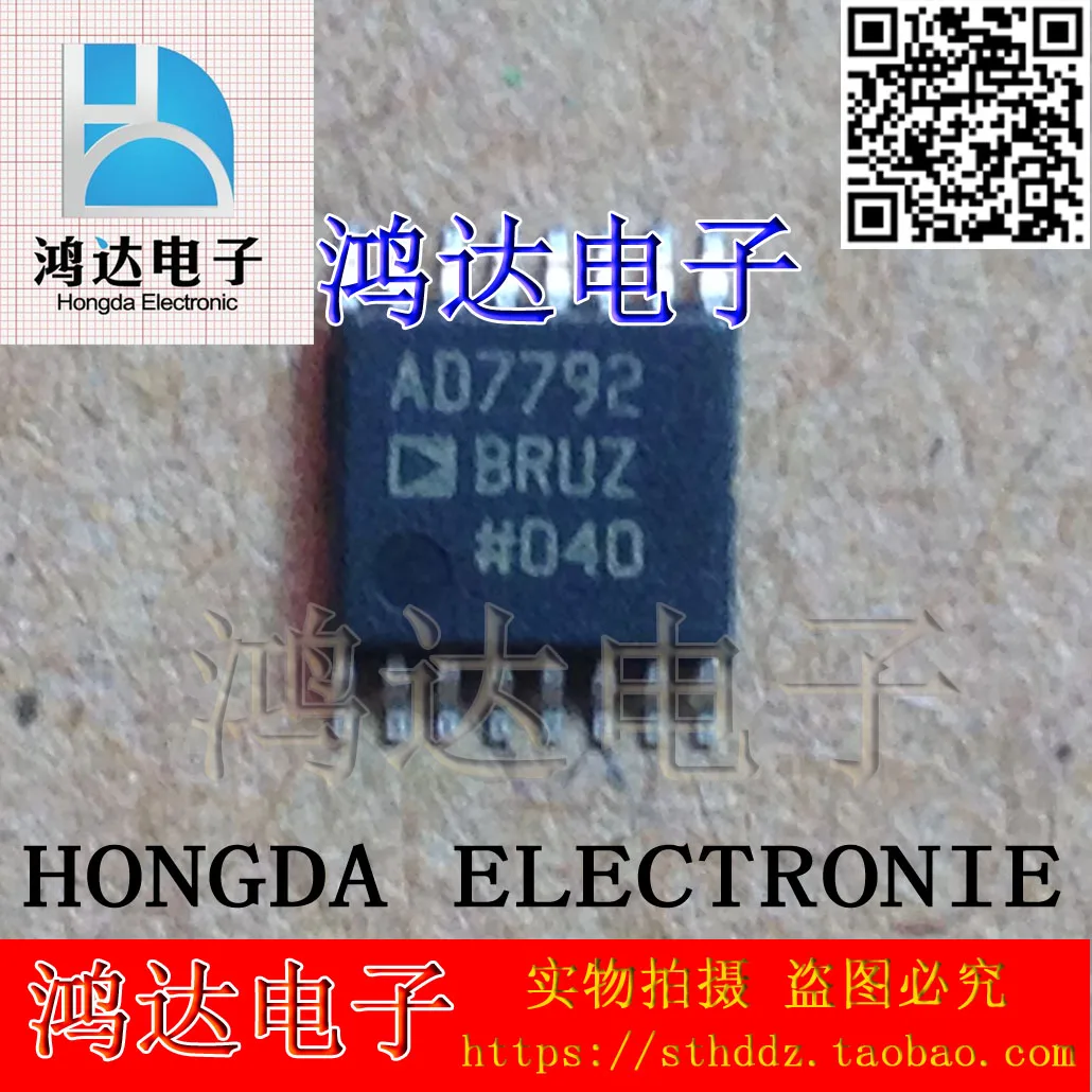 AD7792  AD7792BRUZ  16  10PCS