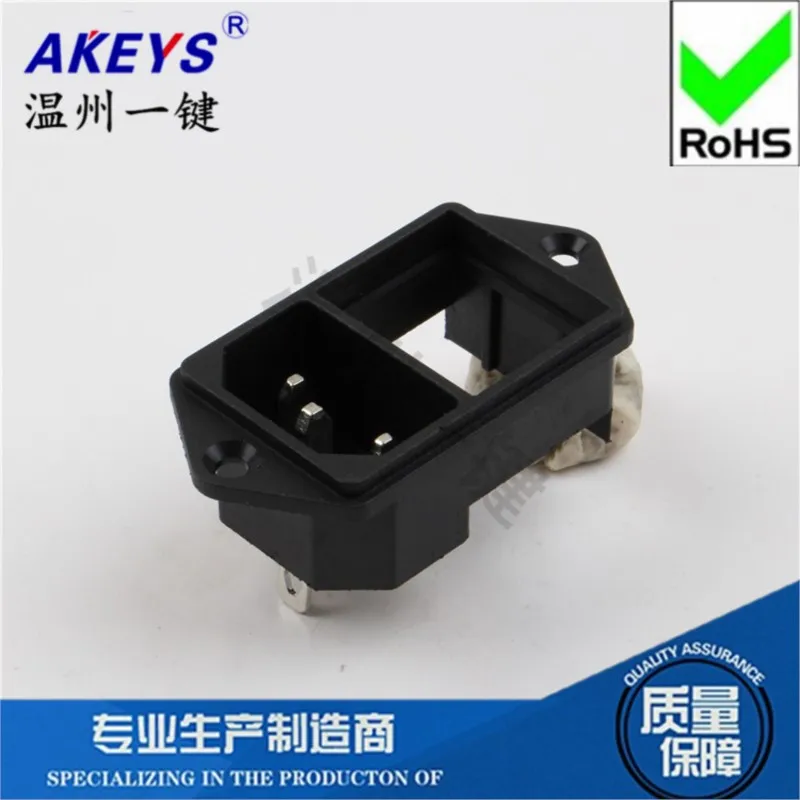 AC-01B female seat AC-008 has ear interface AC power socket DB appliance 0A250V product word socket