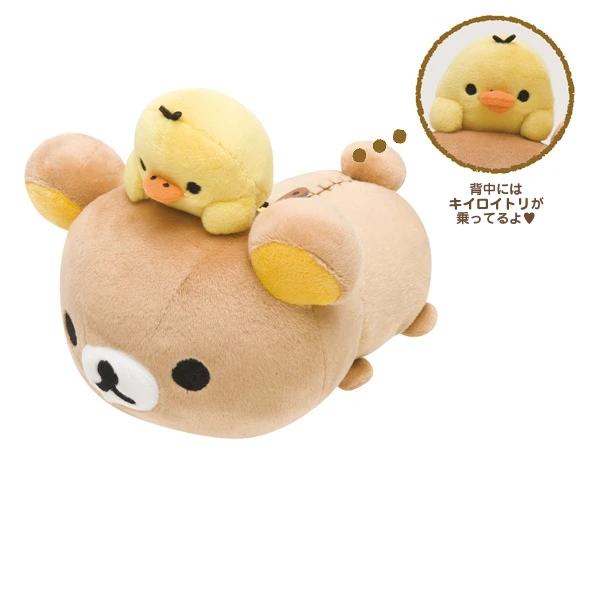 Rilakkuma Korilakkuma Plush Mobile Phone Stand Holder Sumikko Gurashi Kawaii Cute Phone Rack Storage Organizer