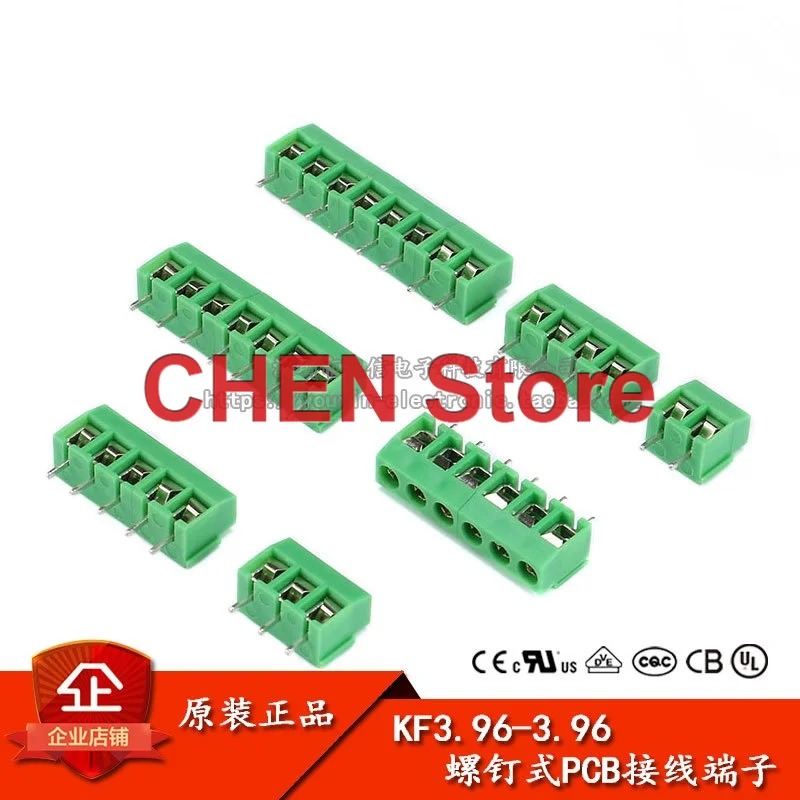 5Pcs Terminal KF396 2P 3P Toonhoogte 3.96Mm Splicable Schroef Type Pcb Terminal