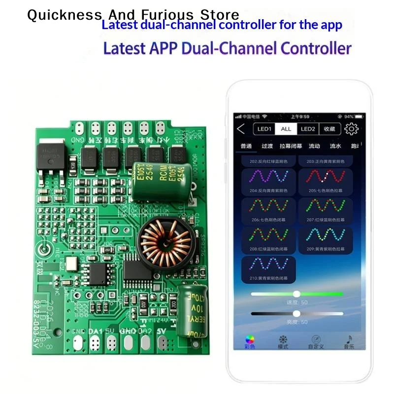 【MO】Dual Channel APP LED Controller Multiple Lighting Modes Adjustable Brightness Speed For Car Light Modification DIY Projects