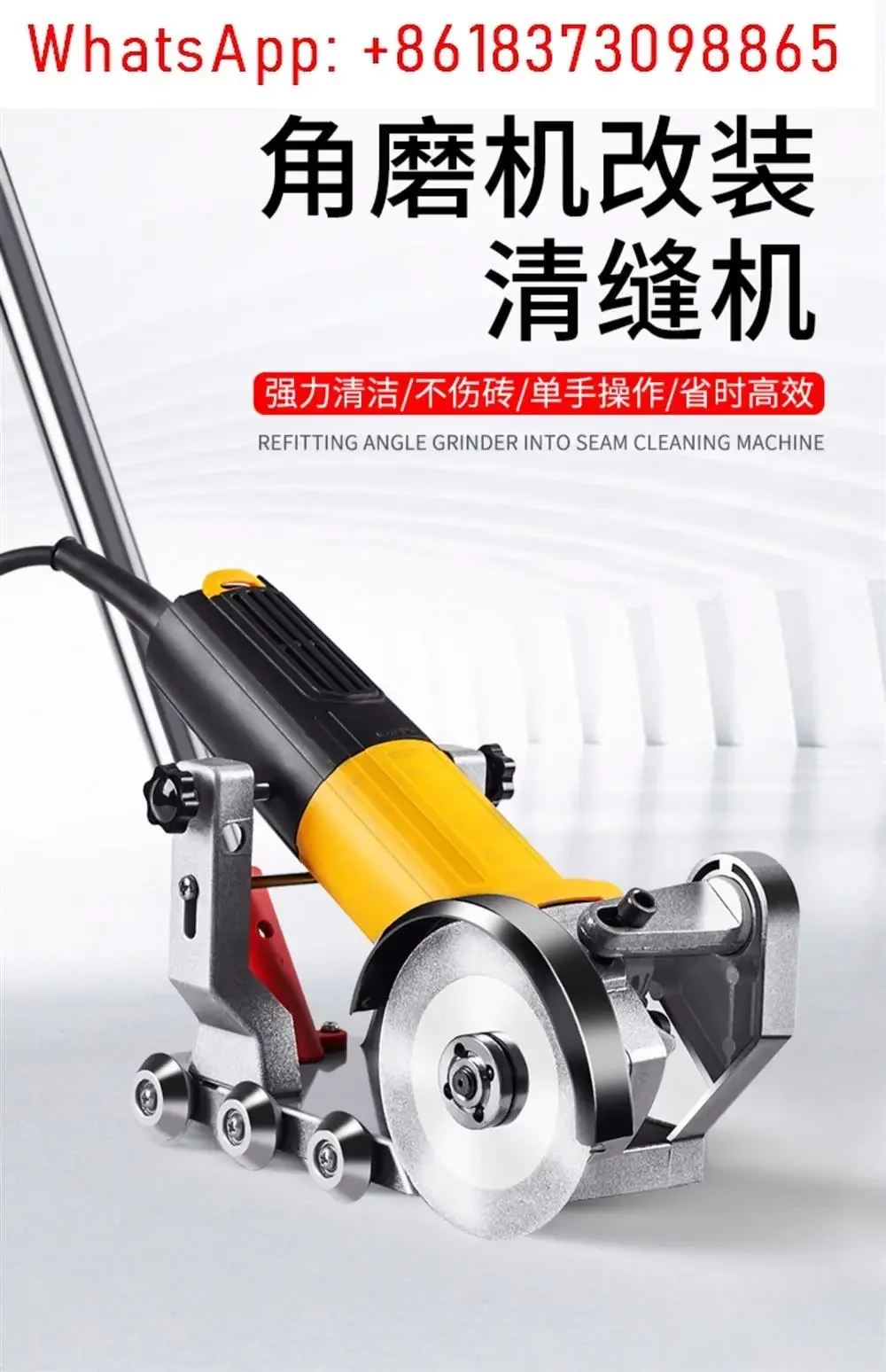 Sewing agent construction tools electric angle grinding sewing machine bracket artifact cutting slotter