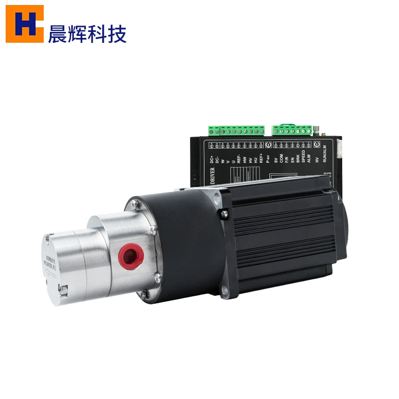 316L Stainless Steel Micro Metering Pump With 150W 24v Brushless Motor Oil Water Liquid Dosing Magnetic Gear Pump