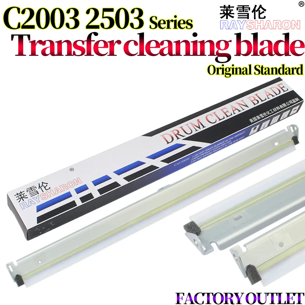 Transfer Belt Cleaning Blade For Use in Ricoh MP C2003 C2503 C2004 C2504 C2011 C5503 C6003 C4504 C5504 C6004