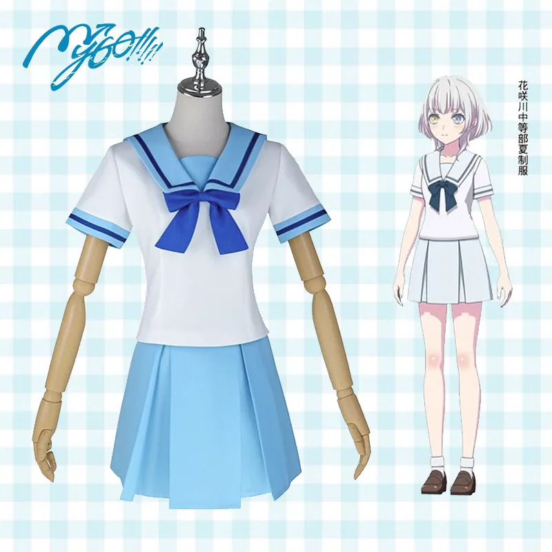 

Anime MyGO!!!!! Furude Rika Cosplay Costume Anime LoveLive Superstar School Idol JK Uniform for Women Carnival Party Outfit
