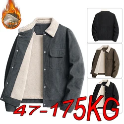 남성 자켓 특대 L-9XL 코듀로이 가을, 겨울 플러스 벨벳 두꺼운 자켓 옷깃 따뜻한 캐주얼 폭격기 자켓 남성
