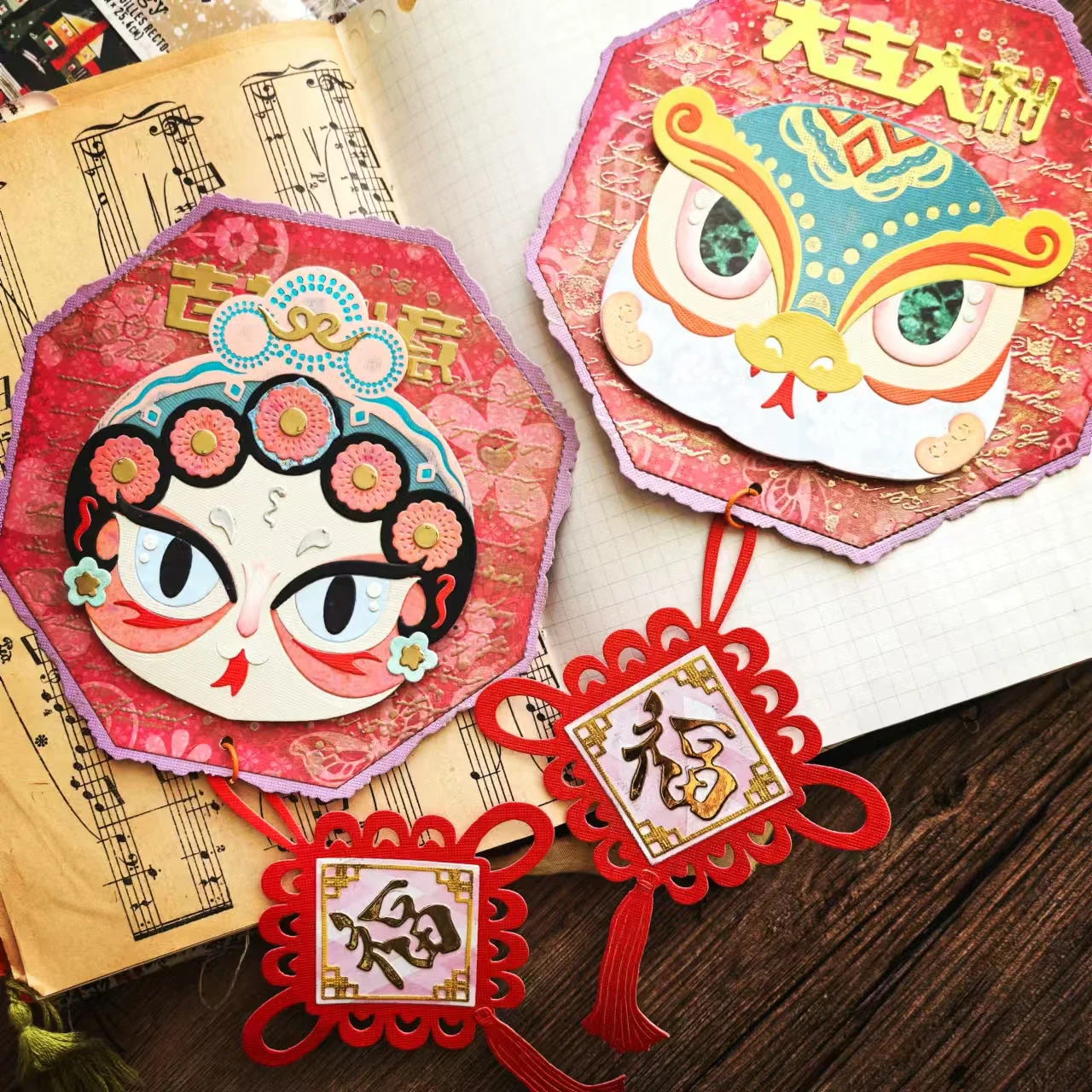 【GOGOCRAFT】KW2025 Snake Sending Luck- Cutting Dies for JunkJournal Scrapbooking PaperDIY Original Designs