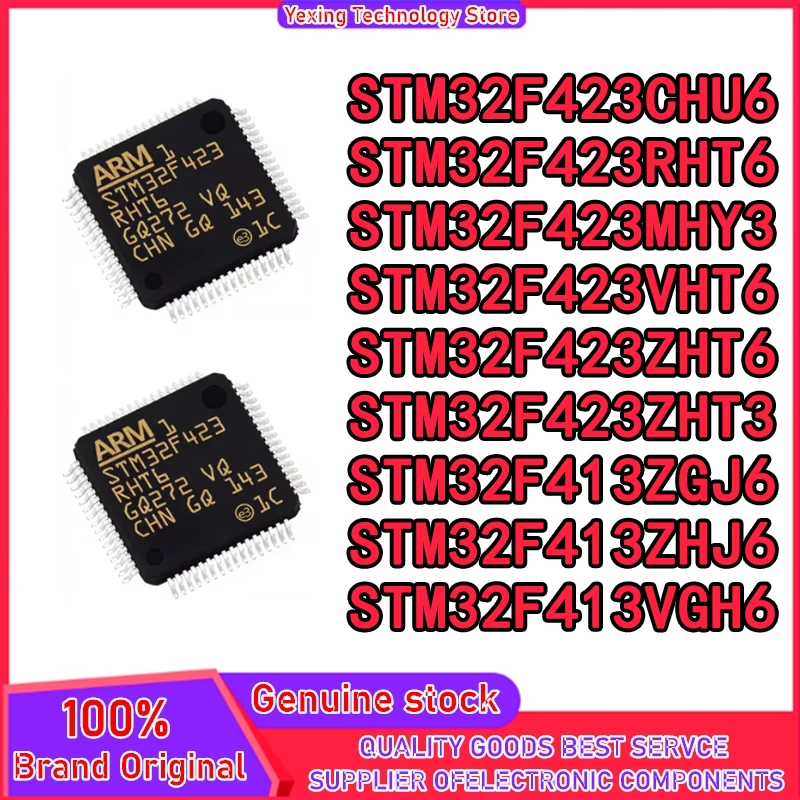 

STM32F423CHU6 STM32F423RHT6 STM32F423MHY3 STM32F423VHT6 STM32F423ZHT6 STM32F423ZHT3 STM32F413ZGJ6 STM32F413ZHJ6 STM32F413VGH6 IC