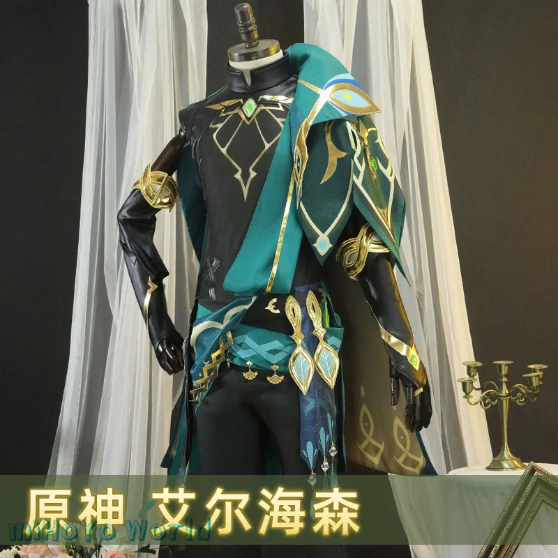 MiHoYo Genshin Impact Al Haitham Cosplay Costume Handsome Battle Uniform Activity Party Role Play Clothing Birthday Xmas Gifts