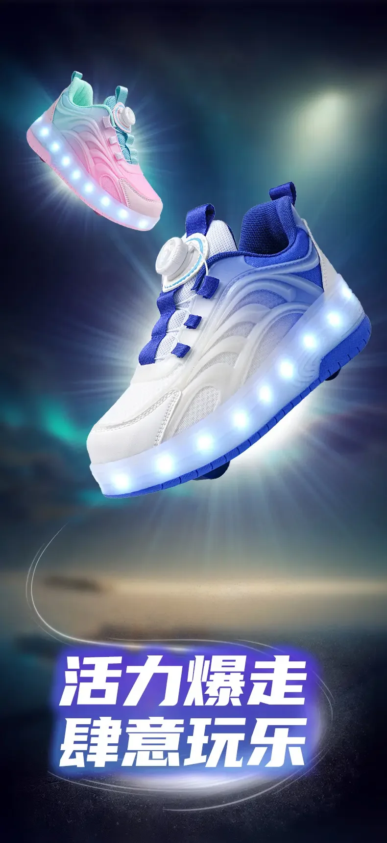 Sneakers Led Light Shoes Children\'s Kids Boys Girls USB Charging Glowing Sport Wheels Outdoor Parkour Roller Skate Shoes