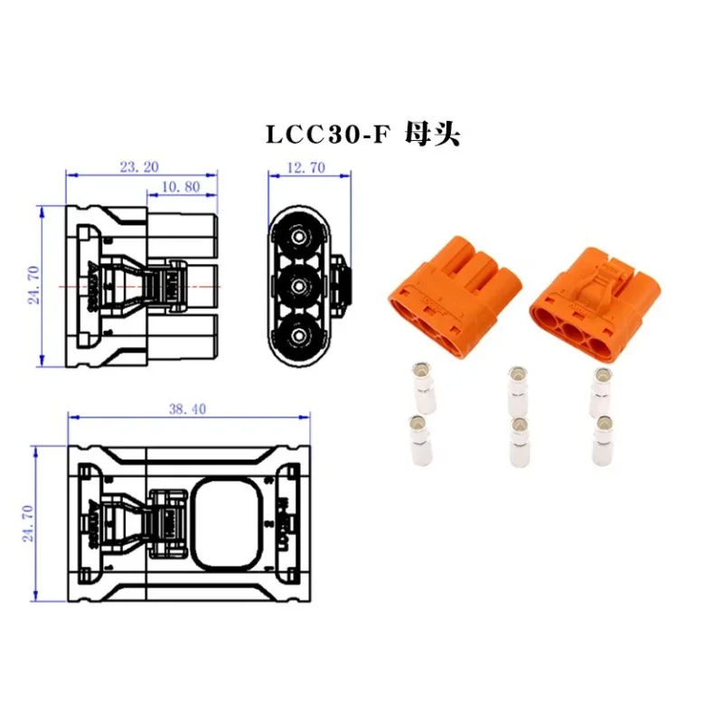 5/10Pair Amass LCC30-M/F LCC30PW LCC30PB Copper plated with silver MR60 Latched cable crimped DC plug of lithium battery