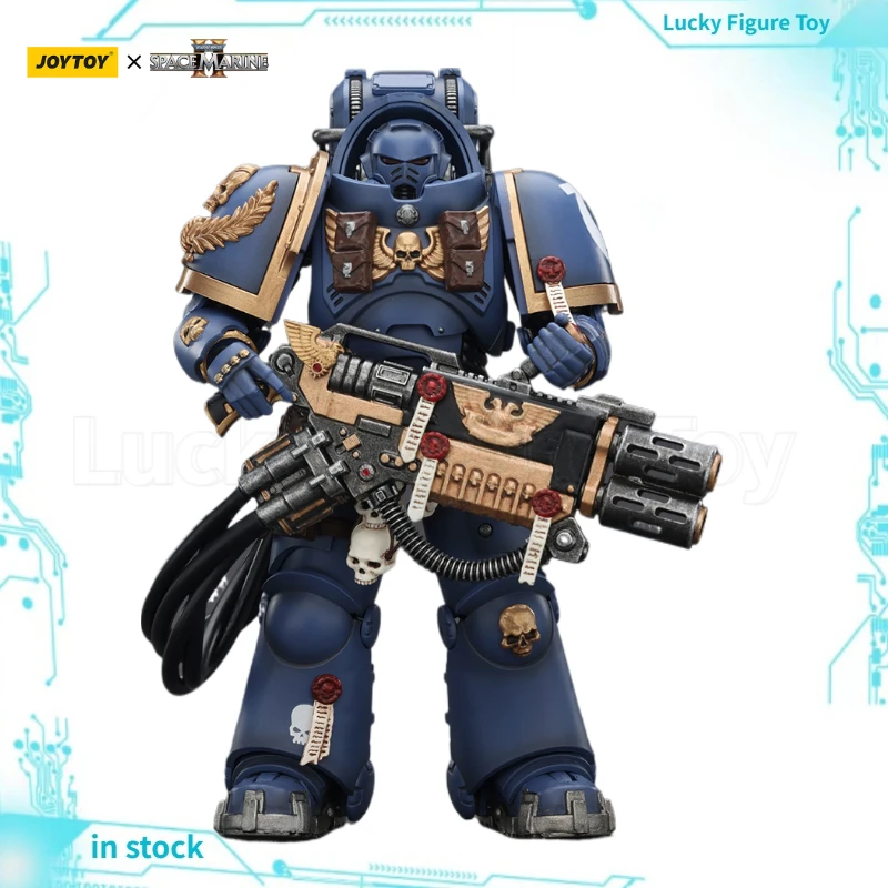 

В наличии: Фигурка JOYTOY Warhammer 40K 1/18 Ultramarines Heavy Artificer Armor with Relic Multi-Melta (модель игрушки)