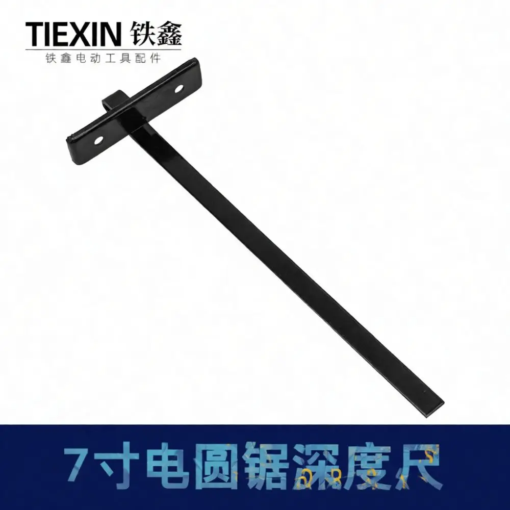 Adjustable Depth Gauge For Tiexin 07846 7 Inch Circular Saw Bimetal Attachment Precision Woodworking Cutting Guide Power Tool
