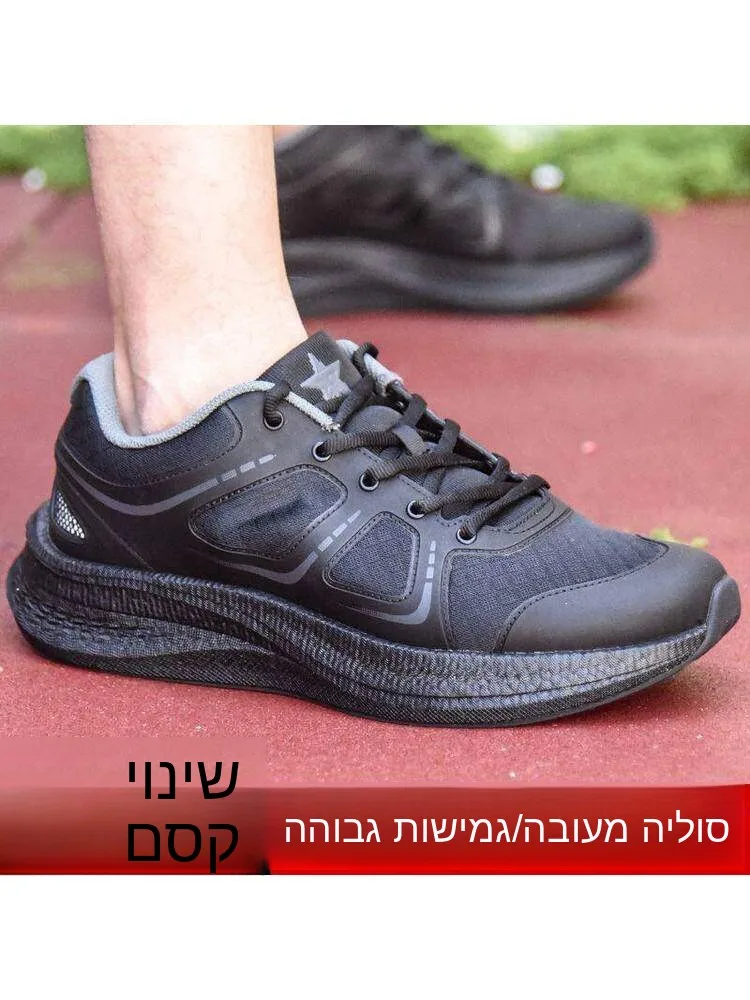 zapatillas-de-entrenamiento-para-hombre-para-uso-en-exteriores-con-placa-de-carbono-ultraligeras-con-amortiguacion-de-impactos-para-correr-botas-tacticas-botas-para-el-desierto