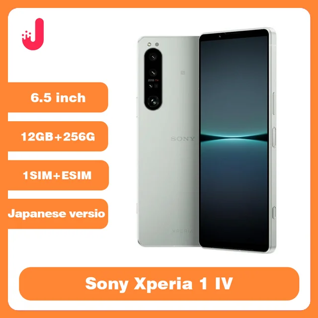 Sony Xperia 1 IV Japanese
