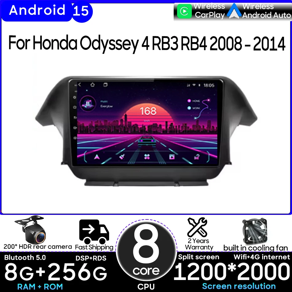 أندرويد لهوندا أوديسي 4 RB3 RB4 2008 - 2014 سيارة مشغل وسائط متعددة راديو تلقائي Carplay فيديو ستيريو الملاحة GPS 2din DSP BT
