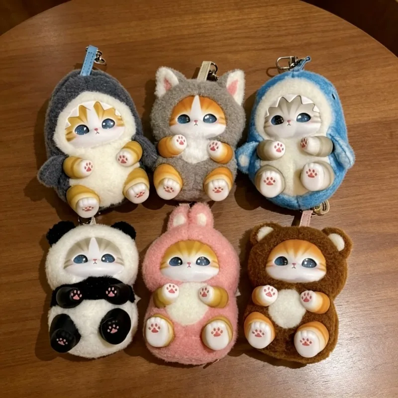 Cute Cat Plush Toys Surprise Box Toys, Handbag Decorations, Furry Keychain Ideal Toy Gifts. Kawaii Keychain Peluches Брелок