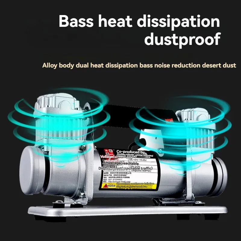 

480W air compressor high-power car pump 12v 24V dual cylinder all metal fast off-road sand pump high pressure