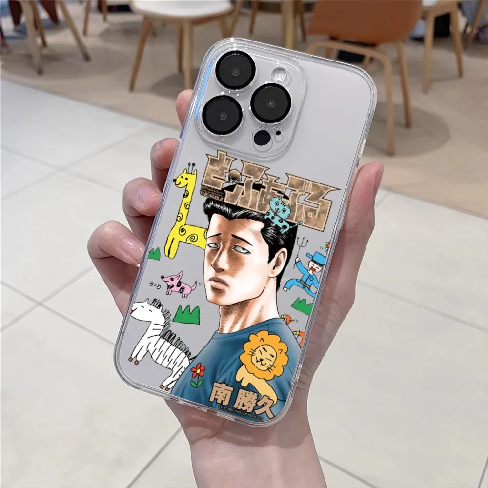 The Fable The Second Contact Manga  Phone Case For iPhone 11 12 Mini 13 14 15 Pro XS Max X 8 Plus SE XR Transparent Shell